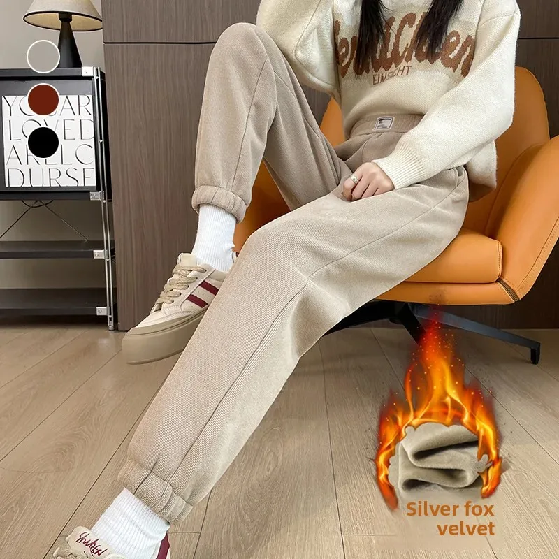 Corduroy Pant Warm - Kışlık Yeni Kalınlaştırılmış Polar Astarlı Pantolon