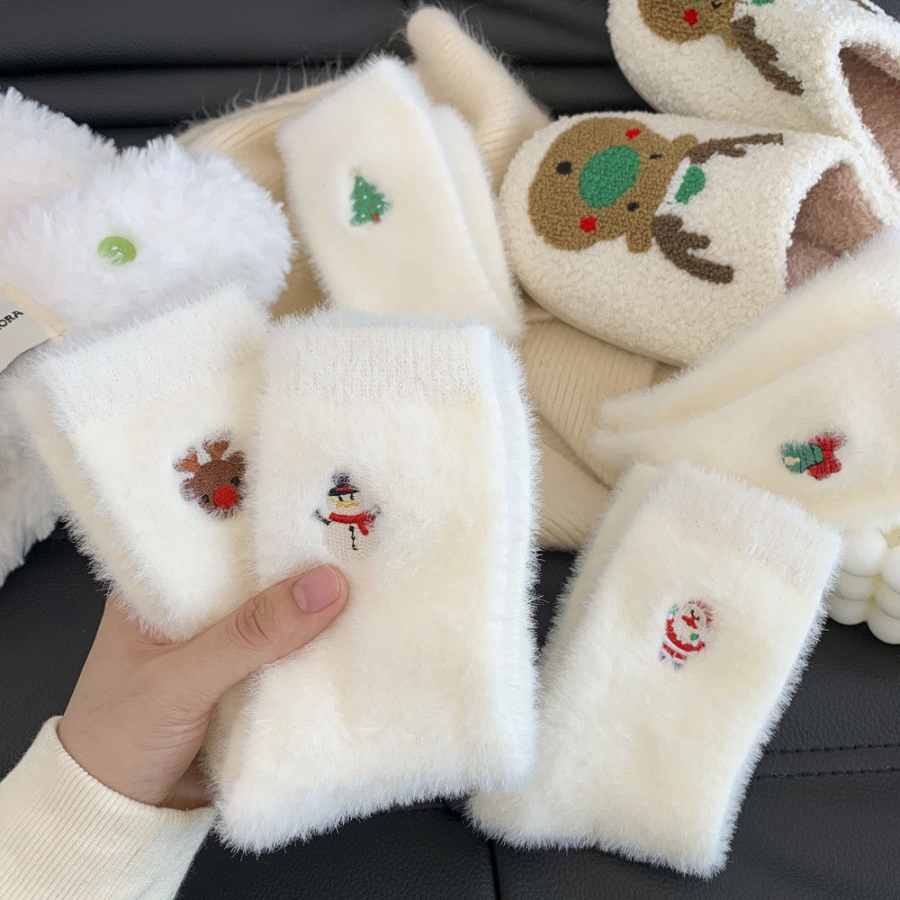1/2/3 çift Noel desenli vizon  - Thermal Sock Wool incelemesi ve fiyatı