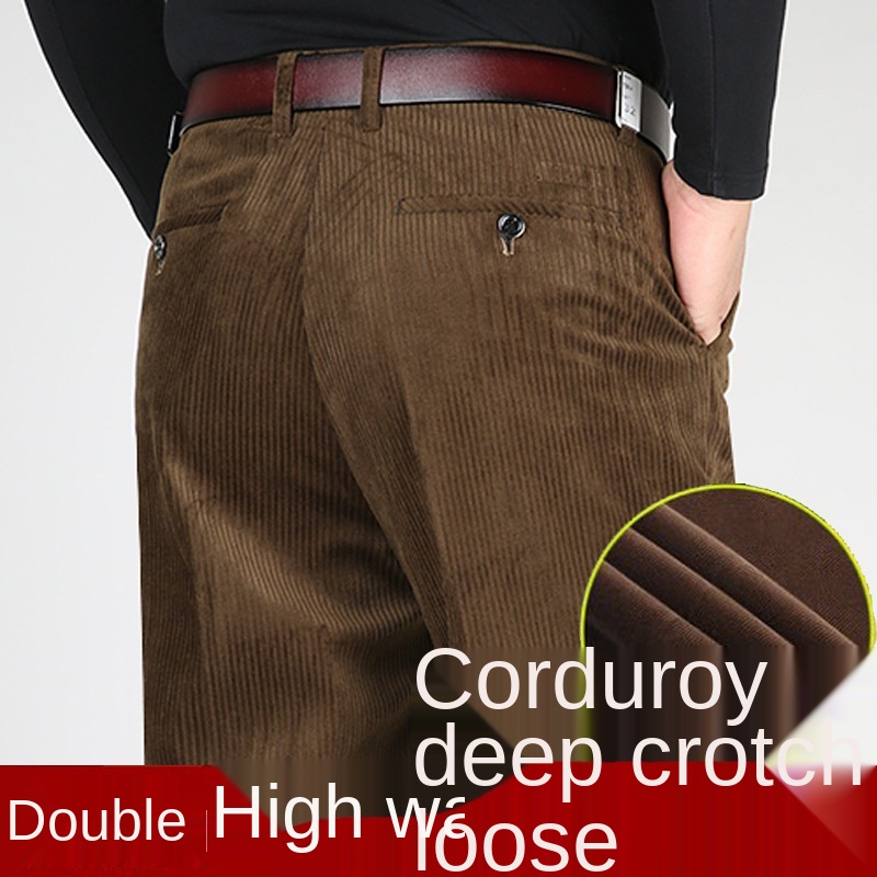 Çift pilili kadife pantolon er - Corduroy Pant Warm incelemesi ve fiyatı